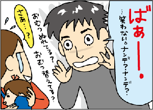 2a2a2293.gif