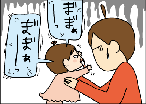cd98def2.gif