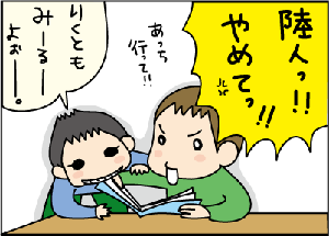 f4d1d7e6.gif