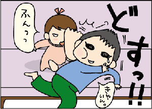 b15f3e32.gif