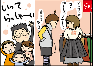 9de808f5.gif