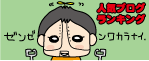 c6446704.gif