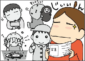0431cb1d.gif