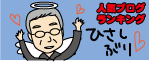 a1723401.gif