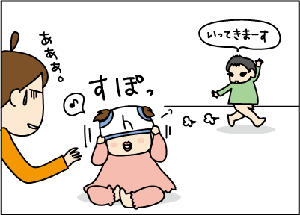 3468dffb.gif