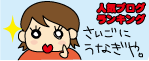 b3751268.gif
