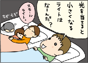 960a0fb6.gif