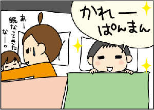 90c20dcf.gif