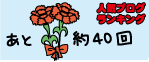 c41e8707.gif
