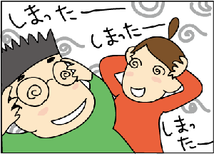 f0ea5464.gif
