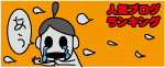 8cd30c8b.gif