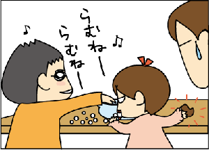 b98b934b.gif