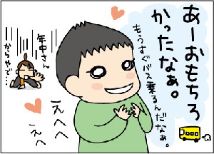 855d91f7.gif