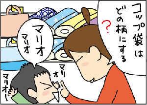 cb532003.gif