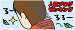 6bb7cbf2.gif