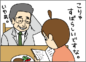 27af8b03.gif
