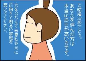8e29f694.gif