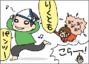 bb65e26b.gif