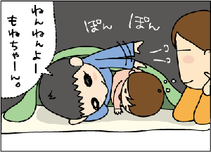 63a7e0f7.gif