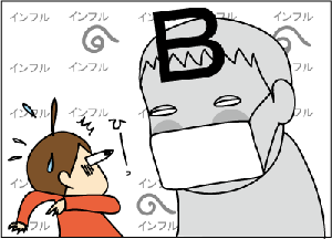 f23d07ff.gif