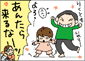 07838db4.gif