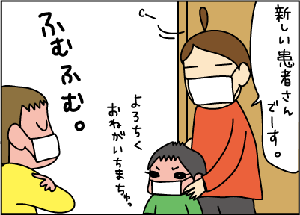 2ad696c9.gif