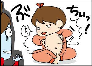 e3acfcda.gif