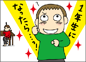 9cc26803.gif