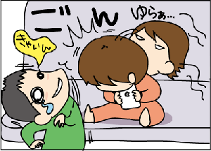 7608a70b.gif
