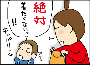 c452c5e1.gif
