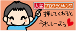 28714d9a.gif