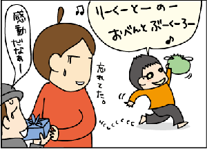 bd747ee3.gif