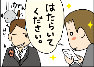 8b04889e.gif