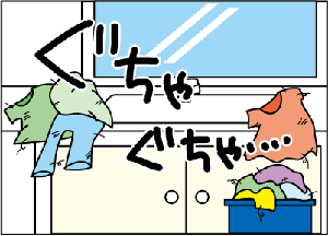 33a8a1cc.gif