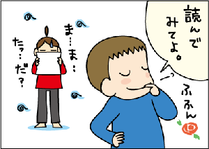 3630814a.gif
