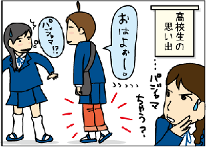 7bb78c48.gif