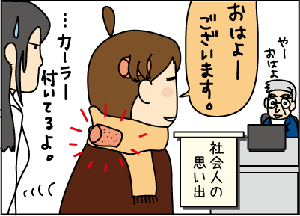 d010408c.gif
