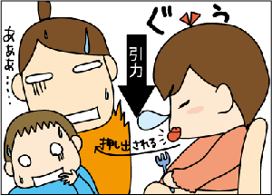 3d1515d7.gif