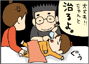cc7aff2e.gif
