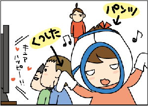 45134d35.gif