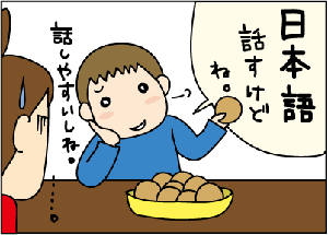 6a82332a.gif