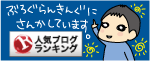 3bf89c2a.gif