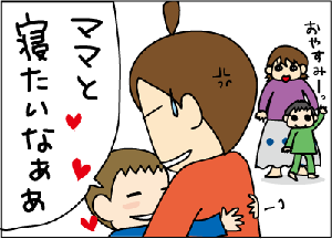 441cd8d3.gif