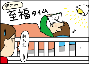 2c24695b.gif