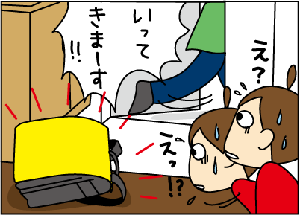 6937615d.gif
