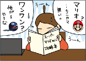 6921bd4a.gif