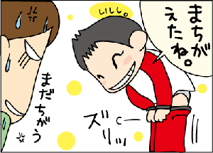 5e9b947b.gif