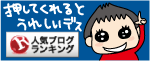 2fb3f4d5.gif