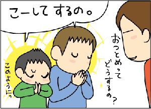 65c1b3f3.gif