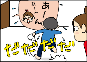29c1b116.gif